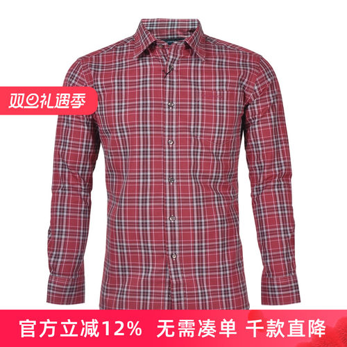 fog伦敦雾秋冬商务休闲长袖衬衫