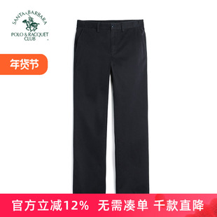 圣大保罗男装宽松版全棉休闲裤秋冬款直筒裤中腰长裤子商务中年裤