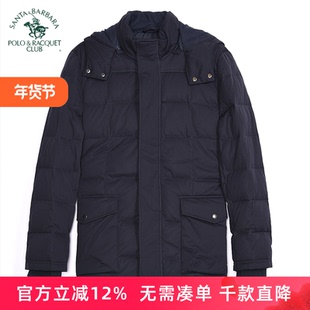 圣大保罗男装90%白鸭绒羽绒服外套加厚保暖大码中年父亲装可脱帽