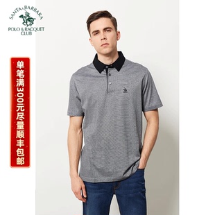 棉 透气款 圣大保罗父亲装 桑蚕丝夏季 T恤PS14KT514 POLO衫 品质短袖