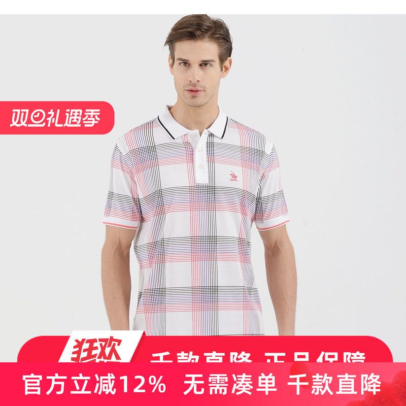 圣大保罗专柜品质男装夏季新款丝光棉欧版中年款短袖T恤PS12KT208