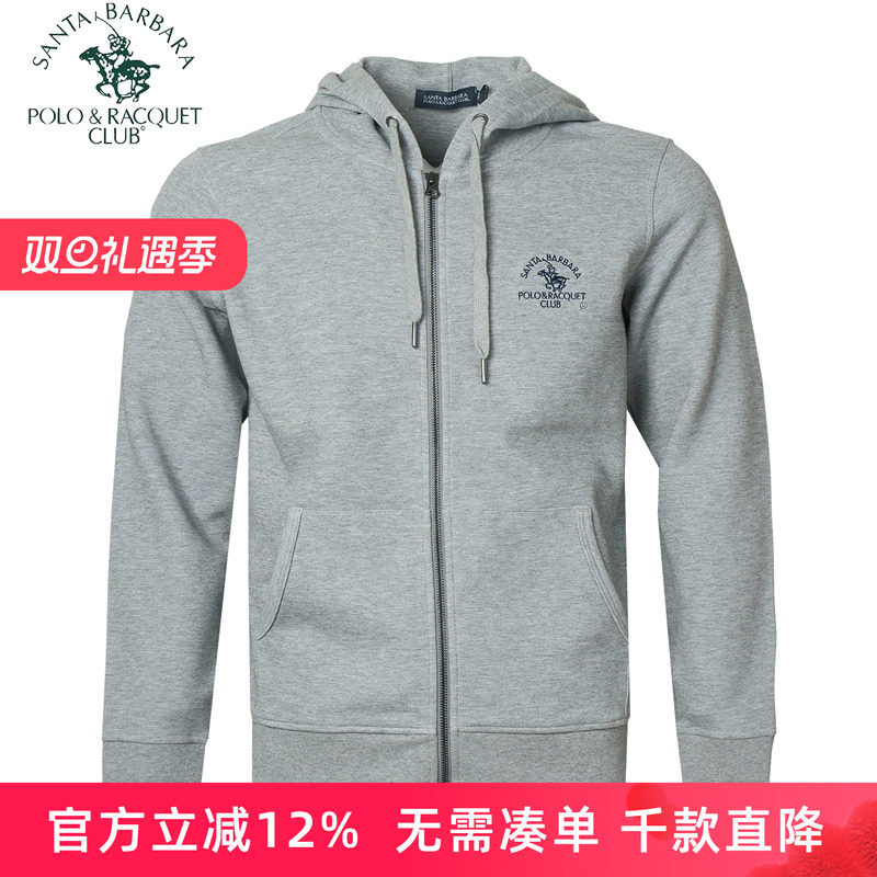 圣大保罗针织休闲外套
