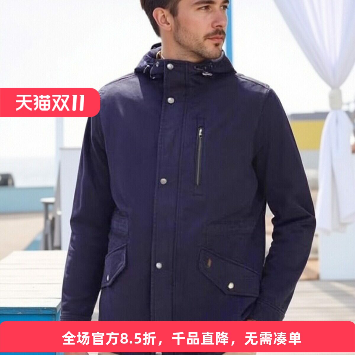 MCS加厚冬季棉衣男可脱内胆