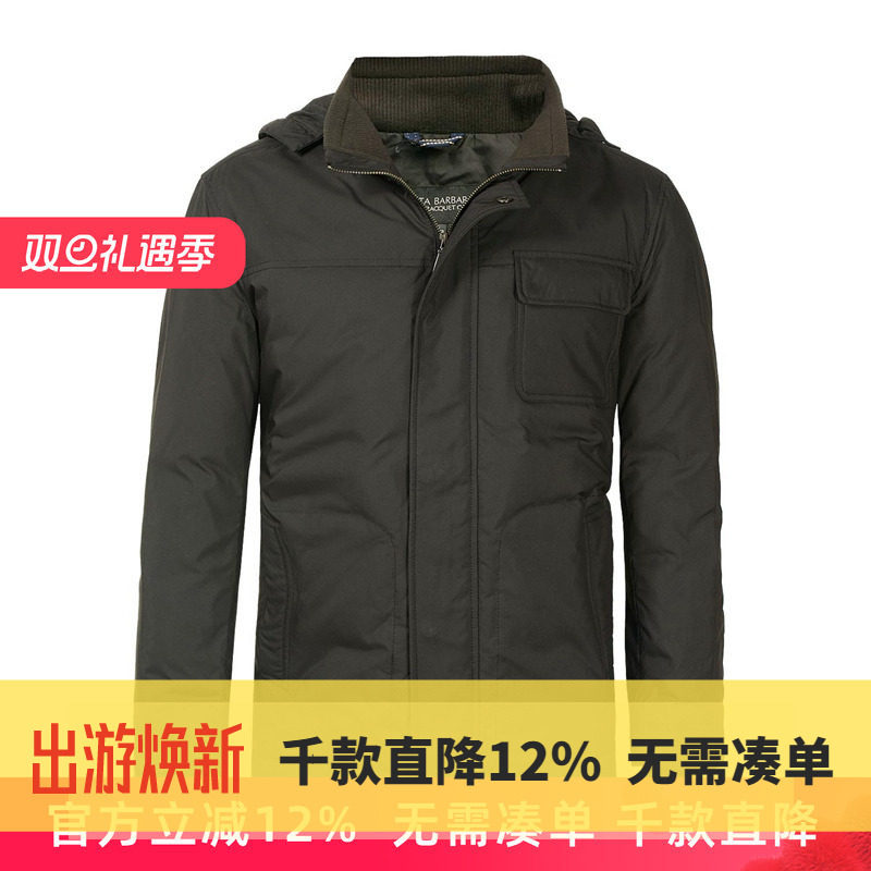 圣大保罗男装大码冬装新款可拆卸帽大码保暖POLO羽绒服PW12WJ802