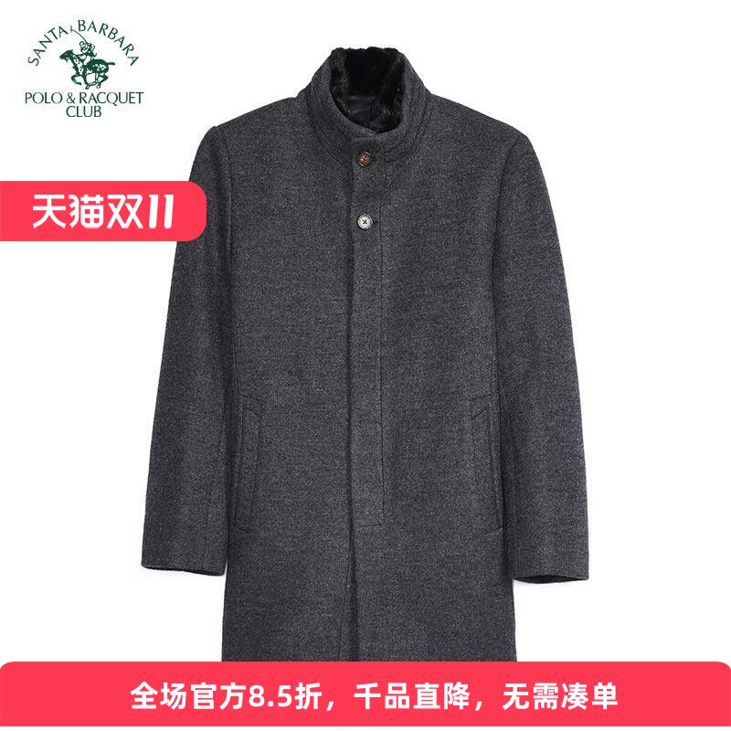 圣大保罗男士冬季立领羊毛呢大衣
