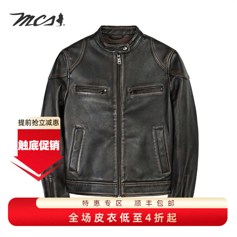 MCS秋冬绵羊皮女款褪色真皮皮衣短外套复古休闲立领机车款皮夹克