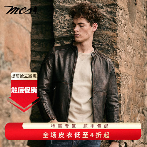 MCS源自万宝路修身皮衣男牛皮