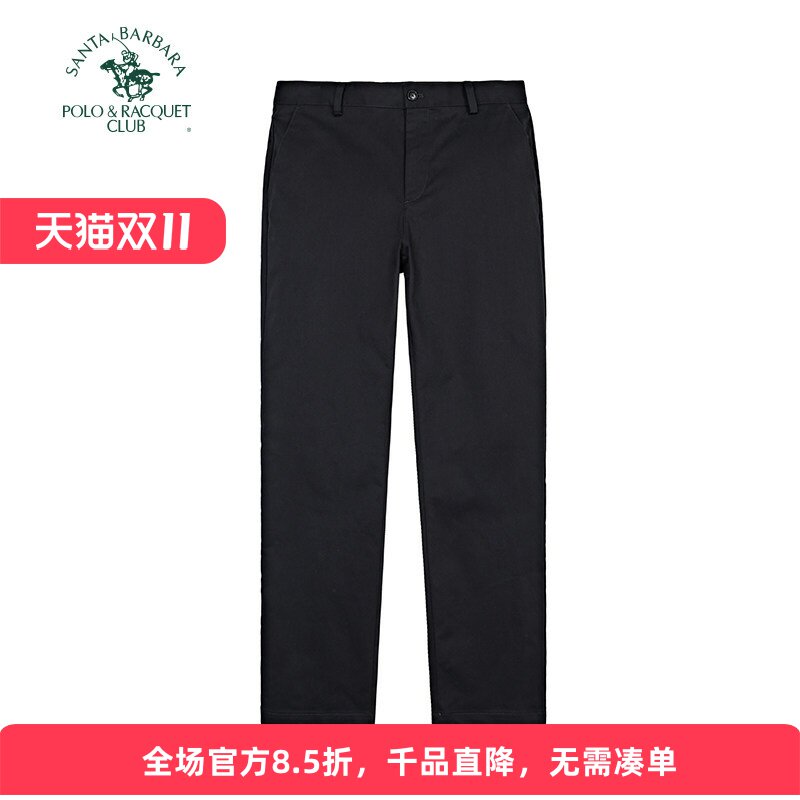 圣大保罗莫代尔棉宽松直筒男裤