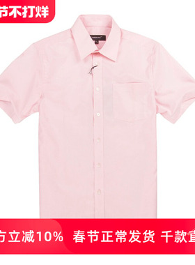 LONDON FOG/伦敦雾专柜同款男商务衬衣休闲短袖衬衫棉制LS12WH103