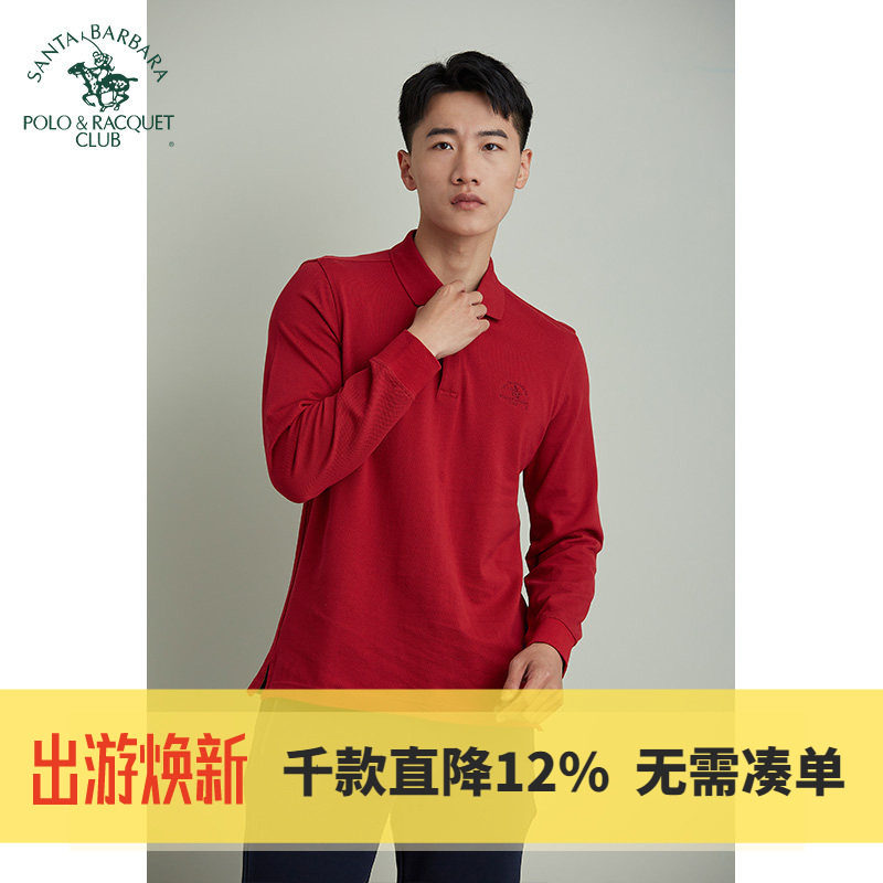 圣大保罗男士长袖POLO衫秋冬宽松版商务休闲中年纯棉翻领T恤衫男