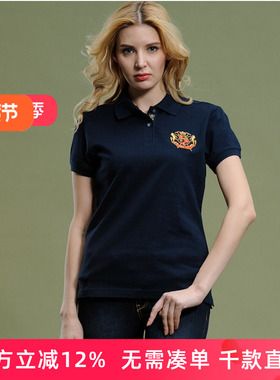 圣大保罗女T恤衫专柜品质女式休闲夏季棉质纯色短袖T恤PS11KT350