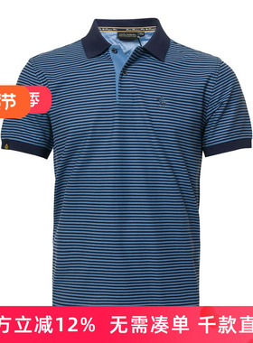 圣大保罗专柜品质夏季款男装合身版短袖T恤衫POLO衫PS14KT205