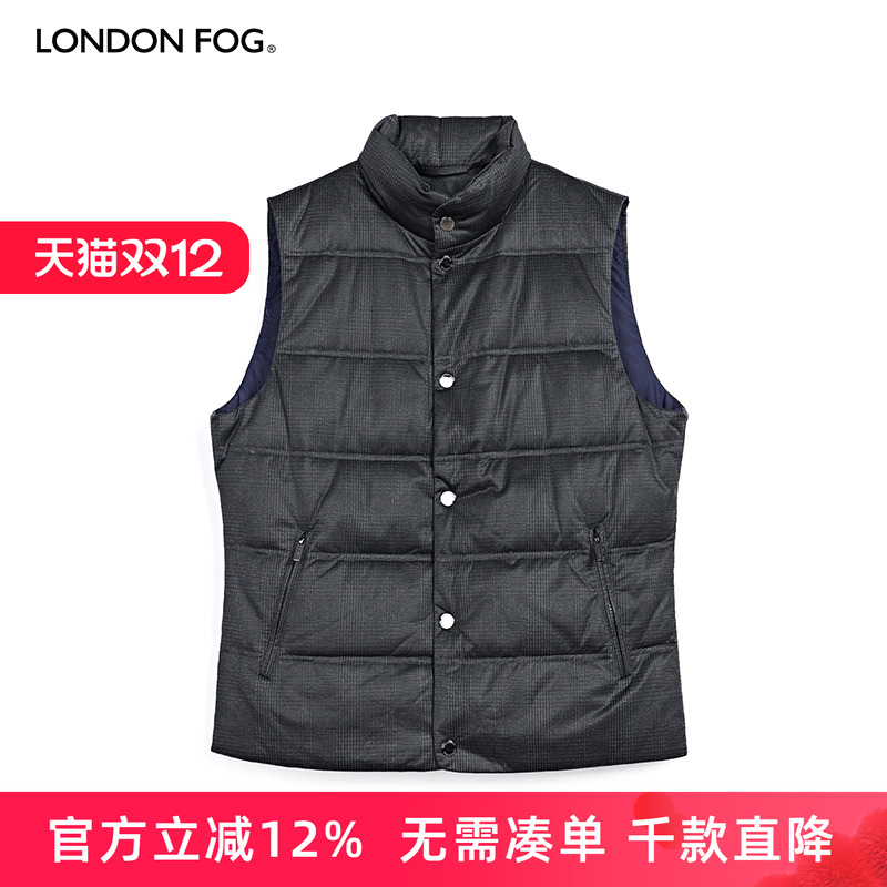 LONDONFOG/伦敦雾男装羽绒马甲