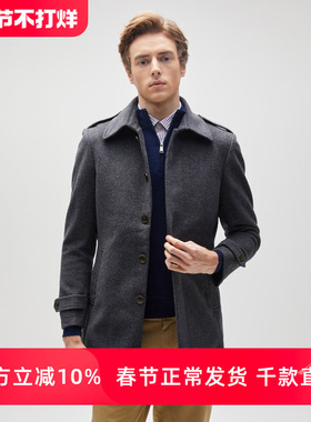 LONDON FOG/伦敦雾男装羊毛呢大衣翻领商务休闲保暖呢子外套冬季