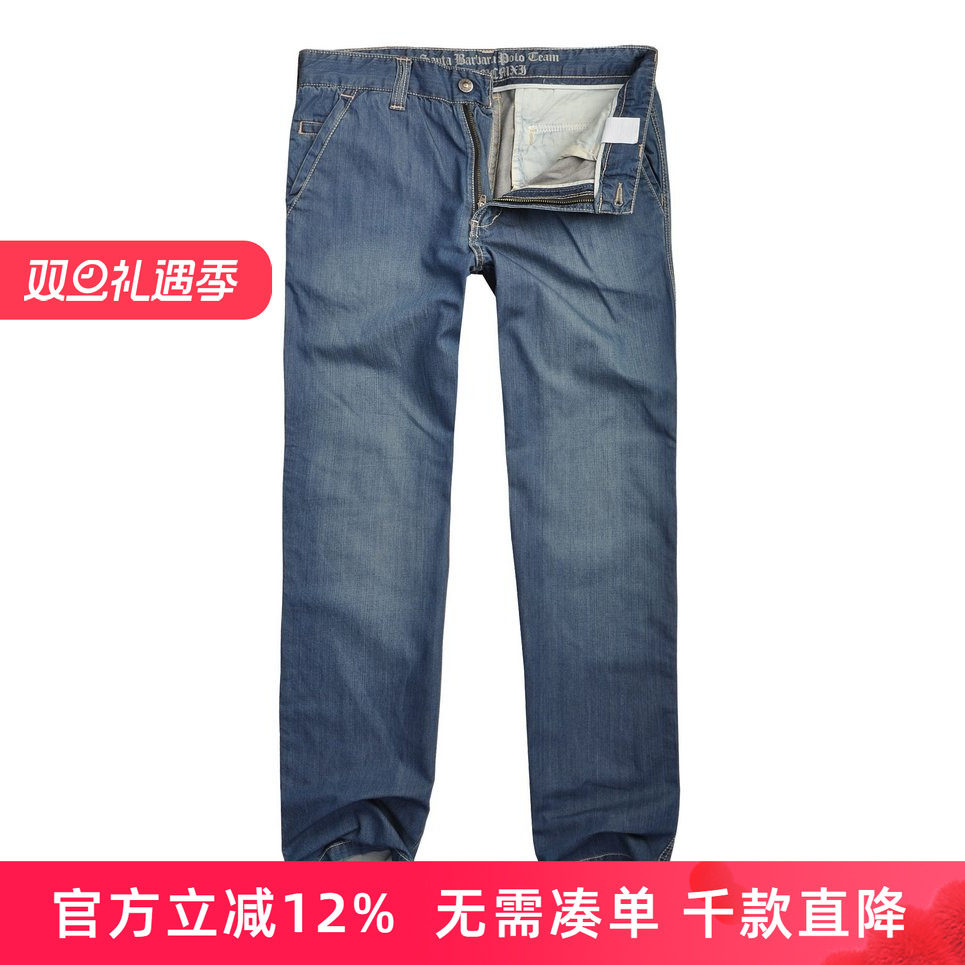 圣大保罗专柜品质春夏新款天丝棉商务休闲男士牛仔裤PS11WP144