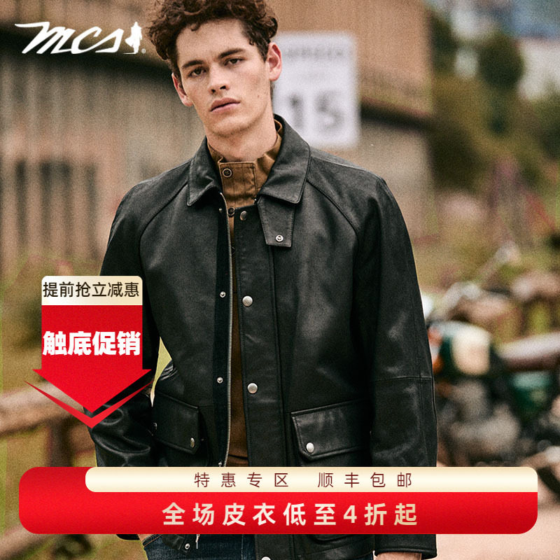 MCS秋冬男装山羊皮真皮猎装皮衣