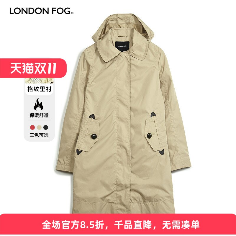 LONDONFOG户外防风夹克风衣女