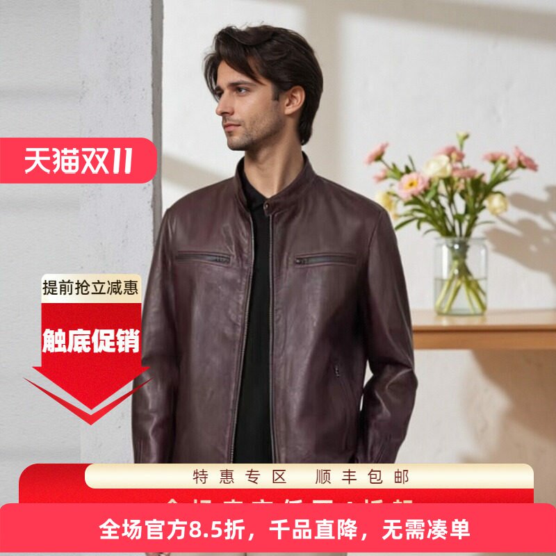 MCS男士合身版皮衣美式休闲