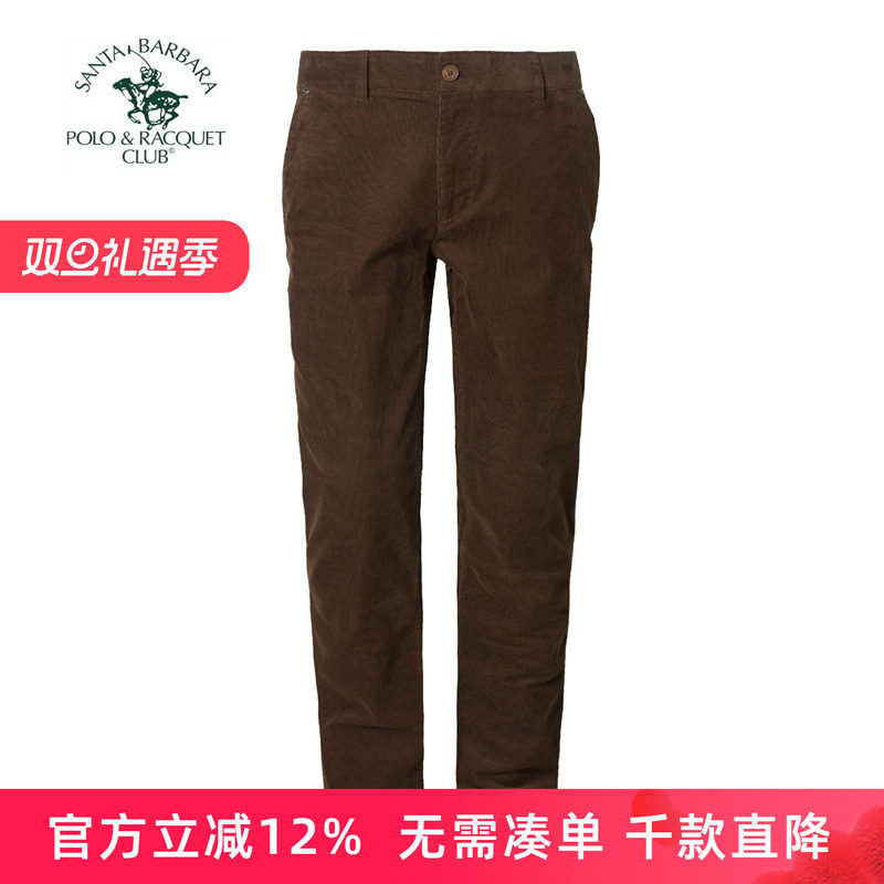 专柜品质保障+赠运费险+10天无理由退换