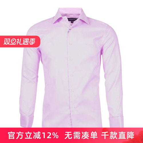 专柜正品保障+赠运费险+10天无理由退换