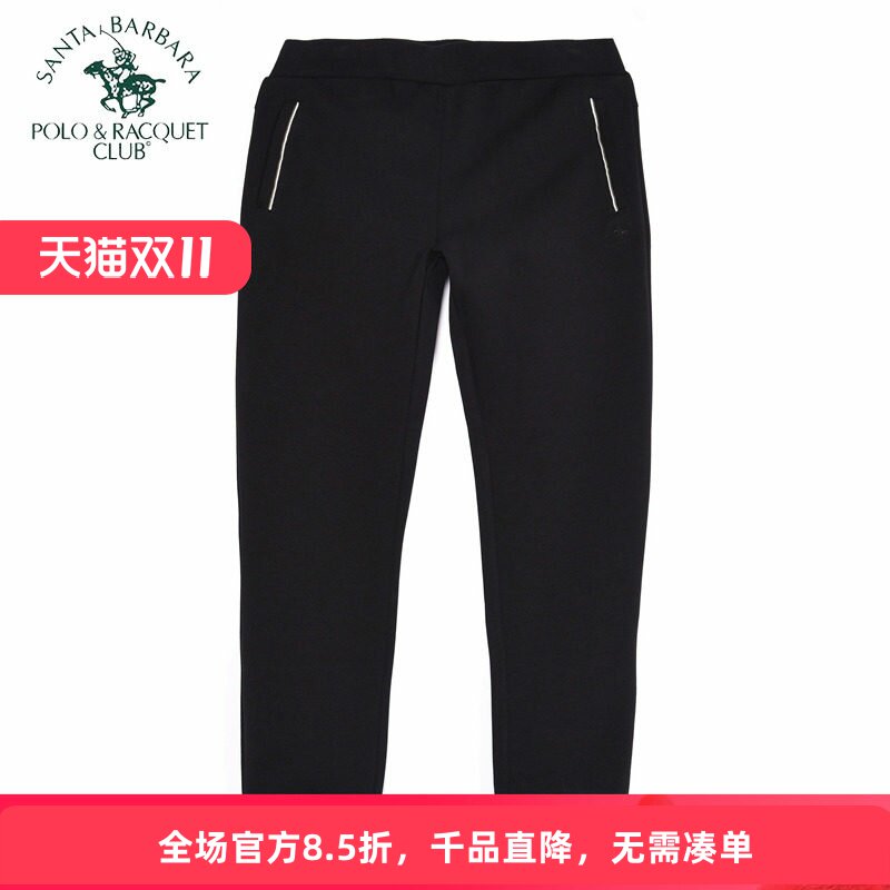 圣大保罗男装运动裤秋冬款松紧裤晨跑裤休闲中年款长裤PW18KP101M