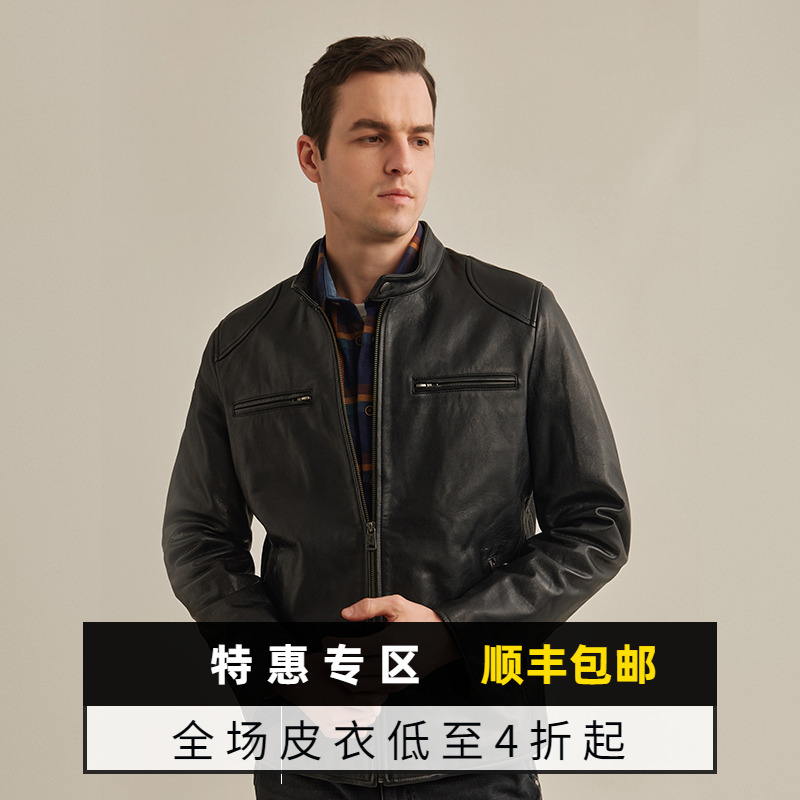 MCS绵羊皮真皮皮衣冬款立领男装