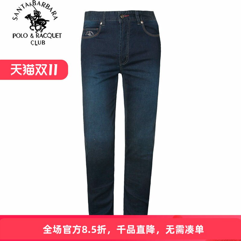 圣大保罗男装春夏薄款微弹牛仔直筒修身商务休闲牛仔裤PS17WN105