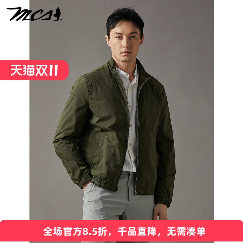 MCS男士春夏薄立领透气修身夹克
