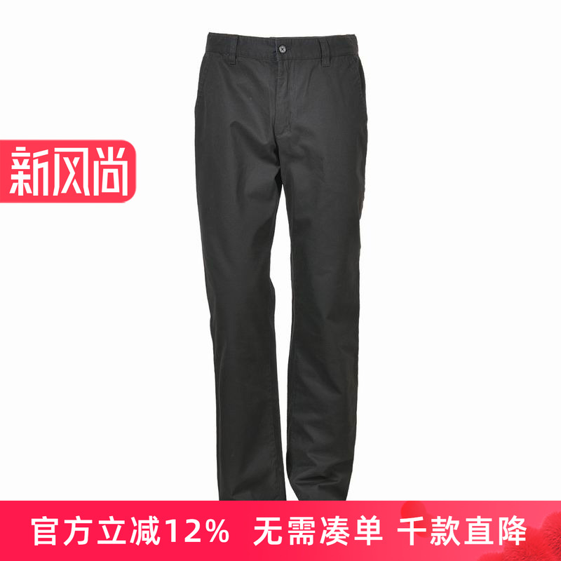 圣大保罗专柜行货秋冬款棉质商务