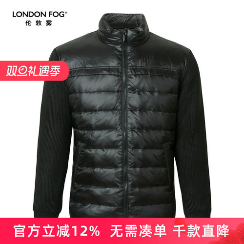 专柜品质保障+赠运费险+10天无理由退换
