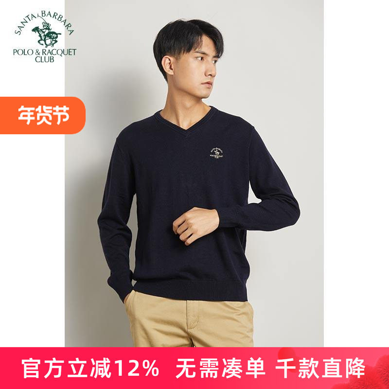 圣大保罗男装羊毛衫冬季100纯羊毛V领针织衫中年宽松打底爸爸毛衣