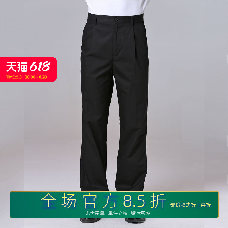 圣大保罗专柜品质行货夏装男士商务休闲裤薄款棉制长裤PS12WP107