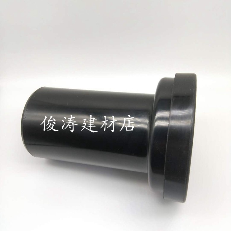 TOTO墙排马桶配件CW762 CW560B挂壁座便器出水排污管排水下水直管