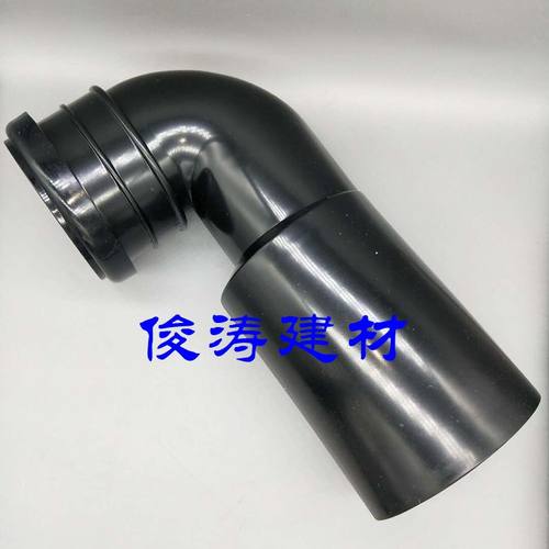 TOTOWH173171172水箱下水弯管