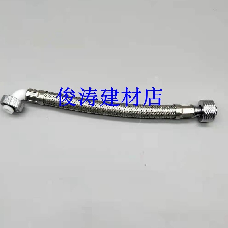 TOTO壁挂墙排马桶进水3分软管