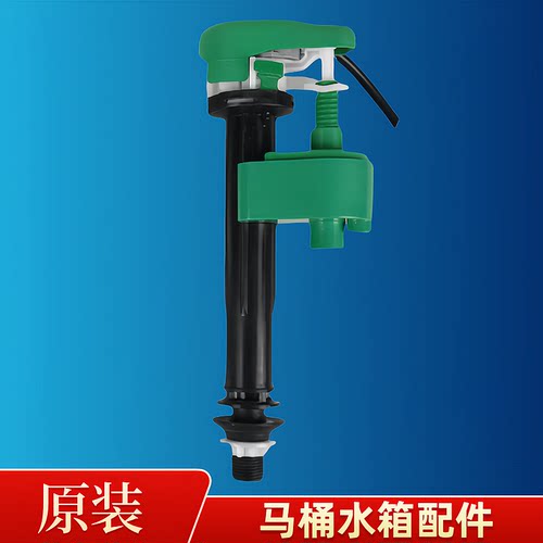 TOTO马桶水箱配件SW788BCW188B