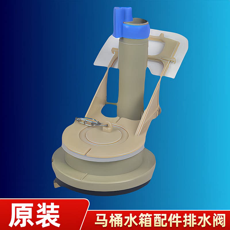 TOTO马桶水箱配件CW988BCW988GB
