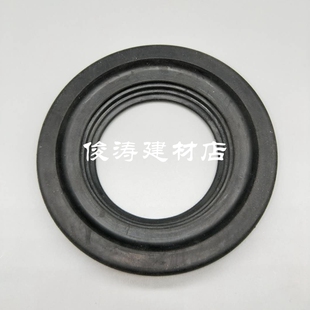 TOTO马桶配件CW560B壁挂式马桶墙排坐便器后排水排污管密封圈胶圈