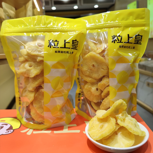 粒上皇菠萝干酸甜零食孕妇门店直发旗舰店同款