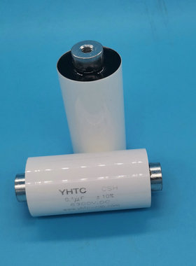 【高压高频吸收电容】6300V 0.1UF 0.22UF 0.33UF 0.47UF 0.5UF