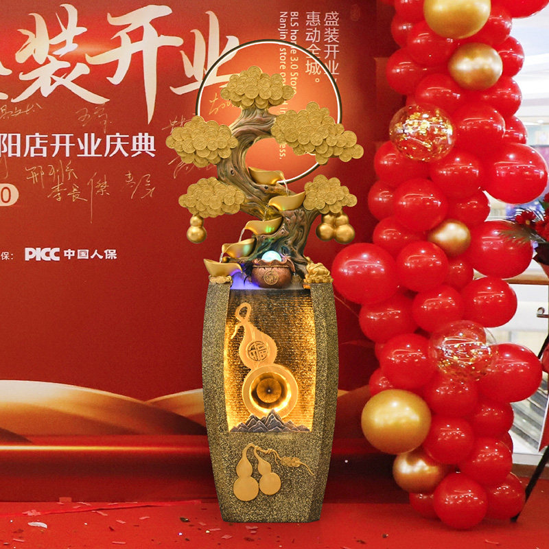 家居葫芦开业礼物循环水流水生财摆件聚宝盆客厅电视柜招财风水轮,家居饰品,装饰摆件,淘宝优惠券,粉丝福利购,淘宝优惠卷