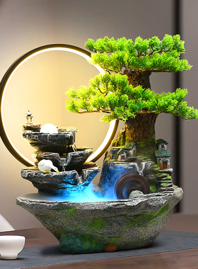 尊儒新中式假山流水摆件茶几装饰品喷泉风水轮工艺品客厅桌面装饰