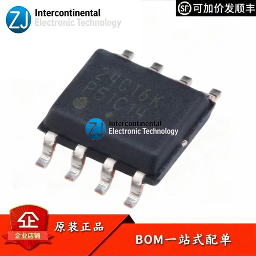 原装CAT24C16WI-GT3I2CEEPROM