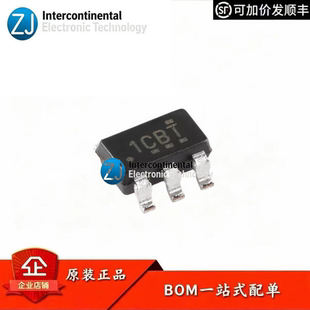原装正品 TLV74333PDBVR SOT-23-5 低压降稳压器(LDO)芯片
