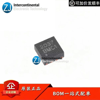 原装ATR20370.7-6GHzLNA芯片