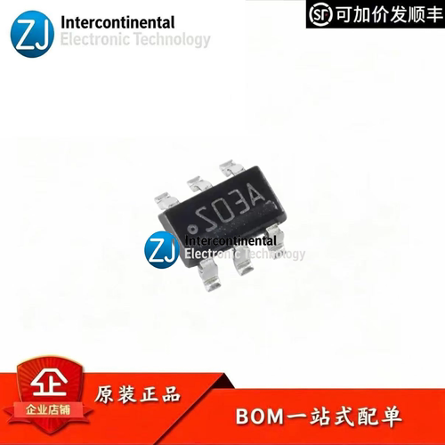 原装LM2664M6X/NOPB电压转换IC