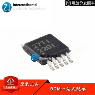 原装INA229AIDGSR VSSOP-10 SPI输出电流/电压功率充电监控器芯片