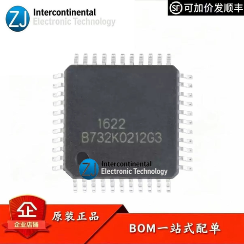 HT1622LQFP-44LCD驱动芯片
