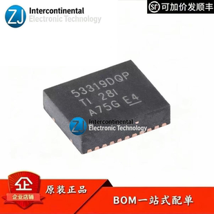 原装正品 TPS53319DQPR LSON-CLIP-22 14A同步降压转换器芯片