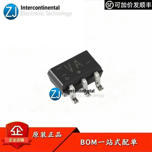 原装正品 74LVC1G00GW-Q100H SOT-353 单路2输入与非门